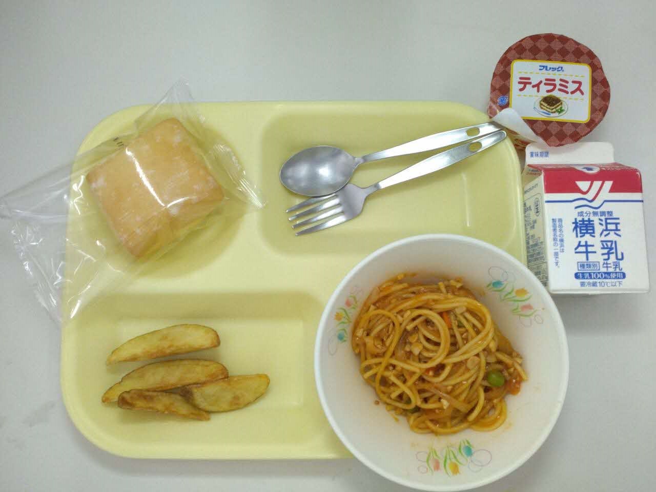 小学校Aコース