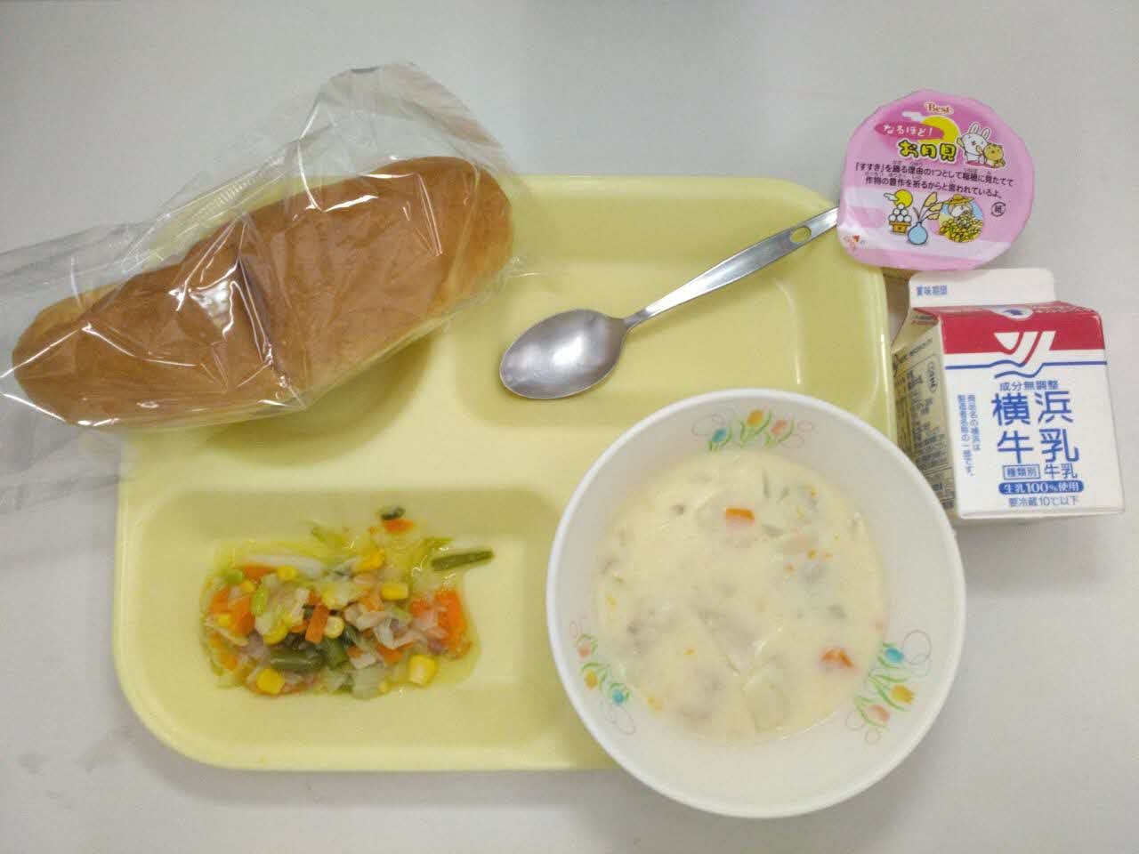 小学校B・中学校コース