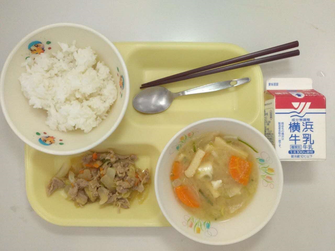 小学校Aコース