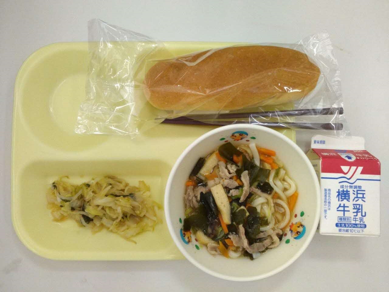 小学校B・中学校コース