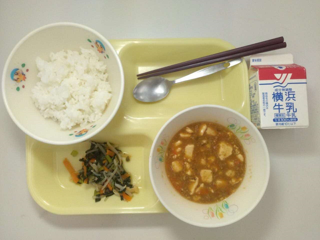 小学校Aコース