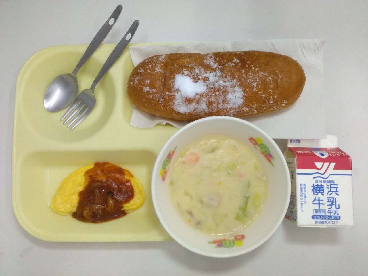中学校コース