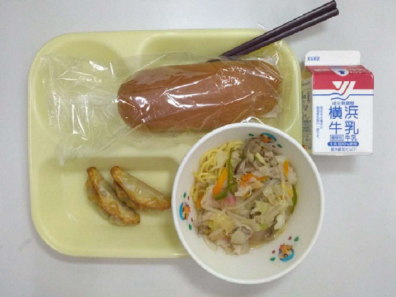 小学校Aコース