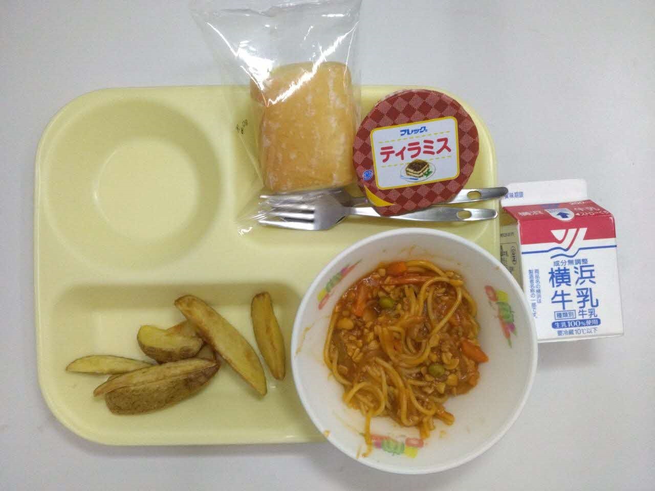 小学校B・中学校コース