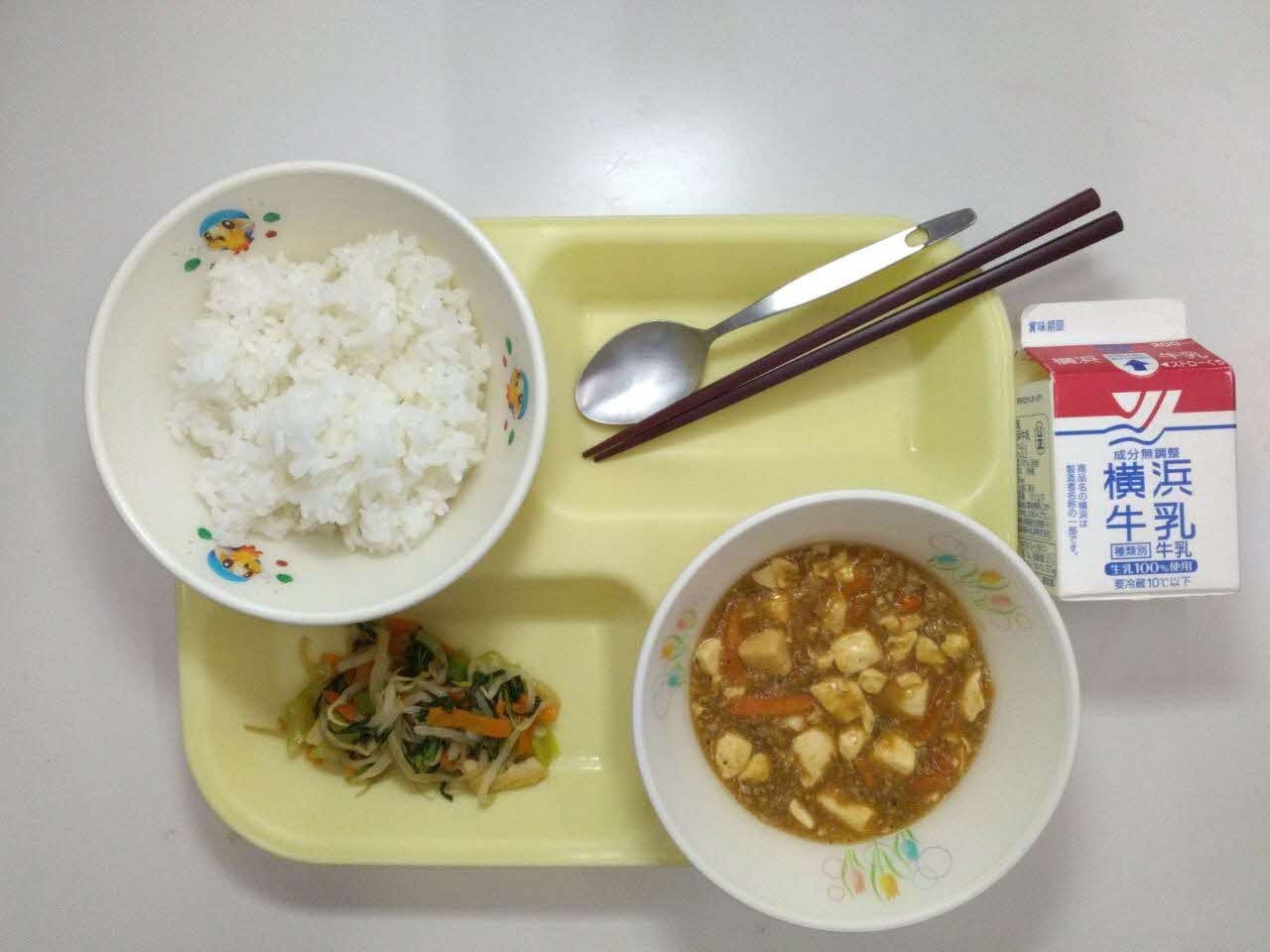 小学校B・中学校コース