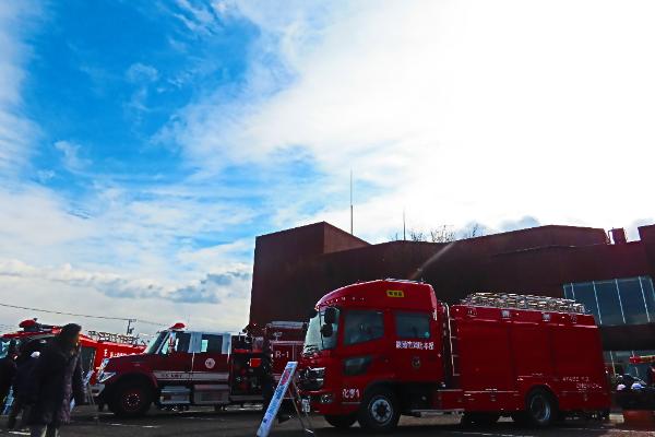 展示された消防車両