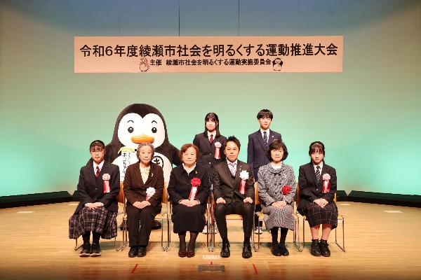 第一部の表彰式