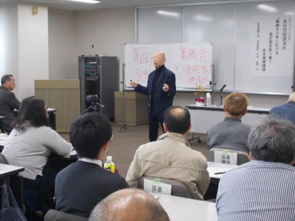 講演の様子