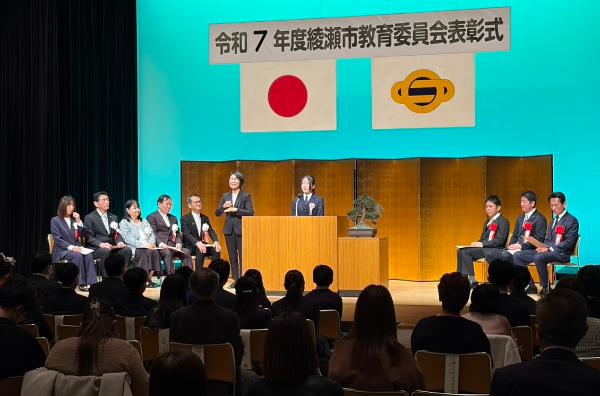 受賞者代表あいさつの様子