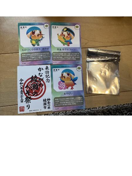 薔薇の御朱印カード