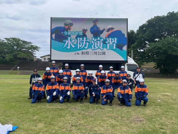 集合写真