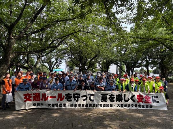 キャンペーン参加者集合写真