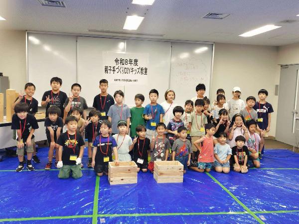 参加者の皆さまで集合写真