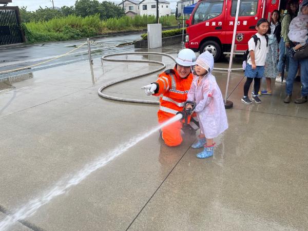 放水体験