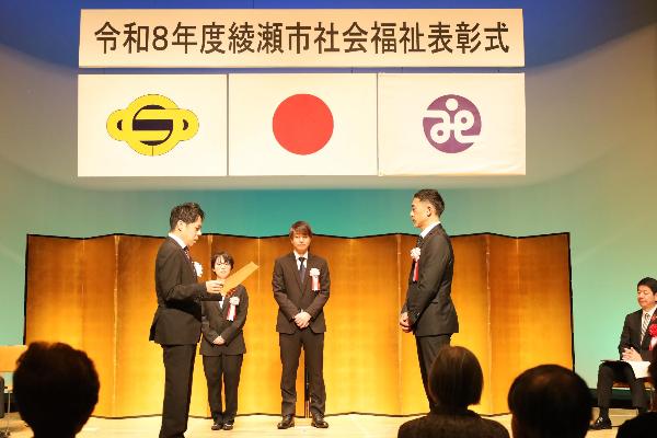 表彰状授与の様子