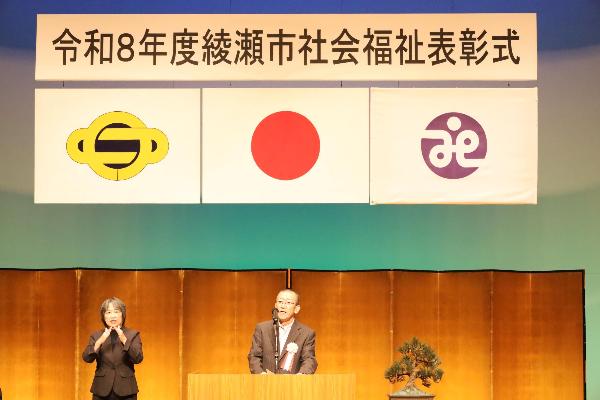 受賞者代表あいさつの様子