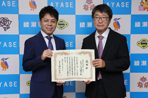寄贈の様子