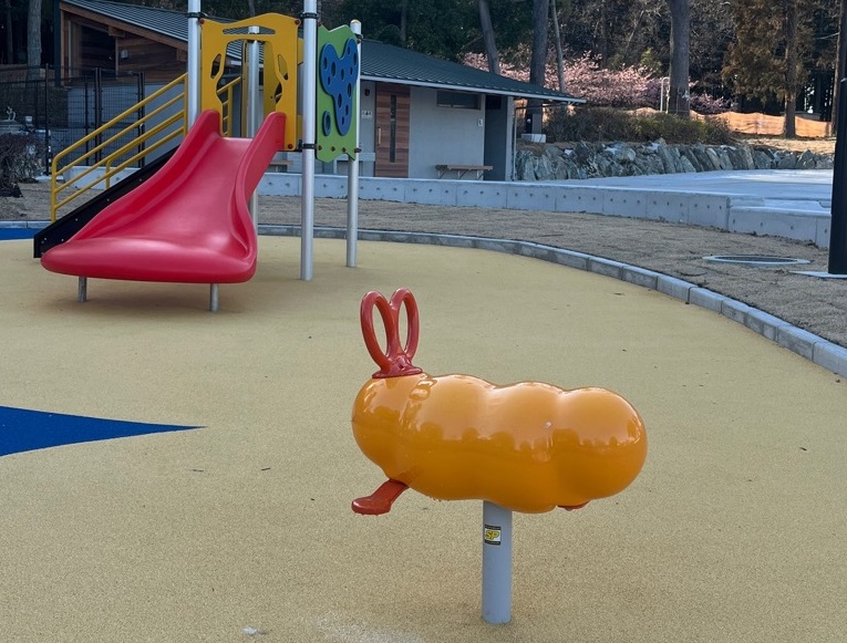 光綾公園