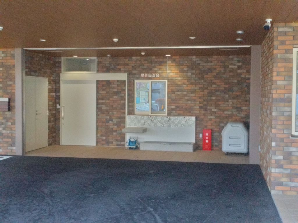 蓼川自治会館の入り口をアップで写した写真