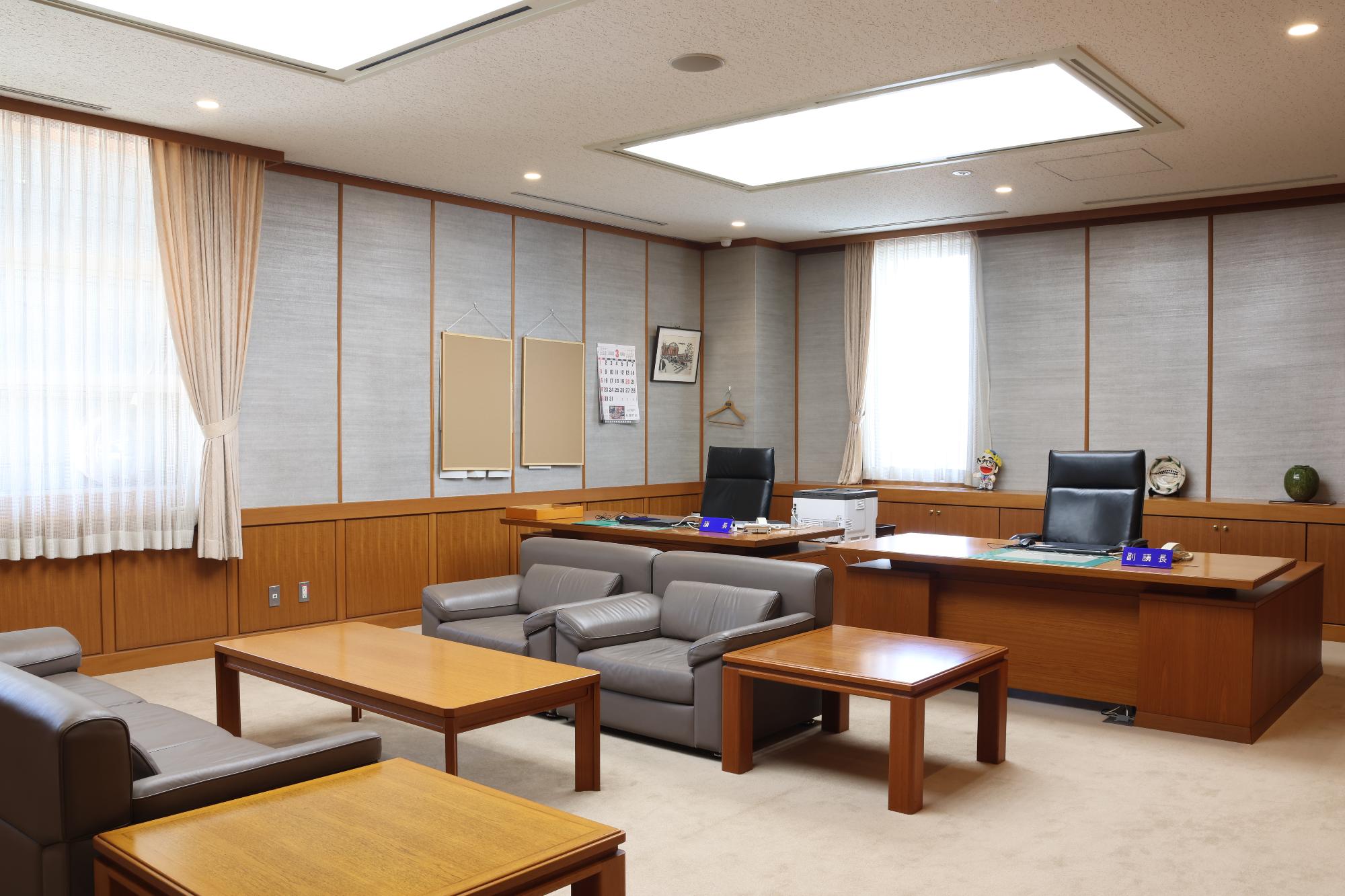 議会棟