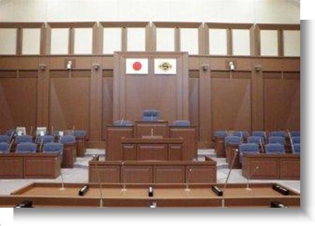議場