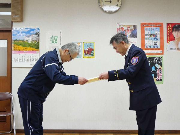 表彰の様子