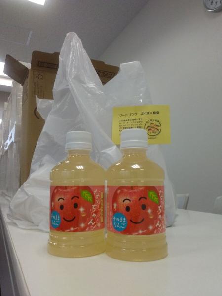 サントリービバレッジソリューション株式会社から提供された飲料の写真