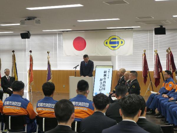 辞令交付式の様子
