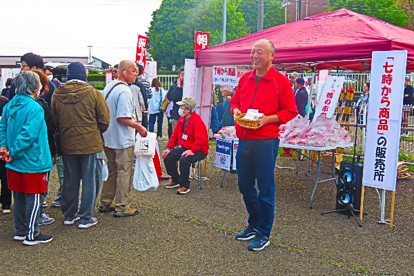 朝一番徳の市