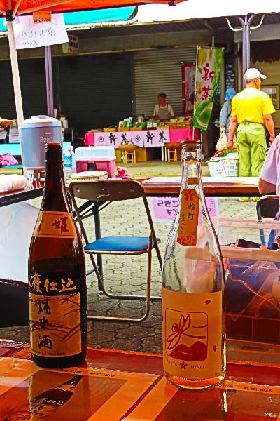 綾西バザールで清酒の飲み比べ大会