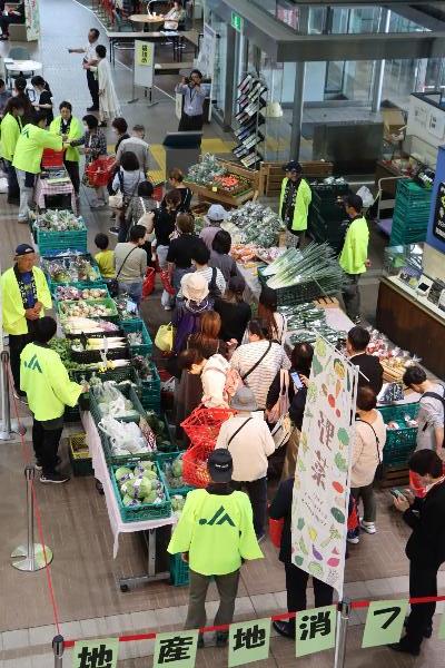 地産地消フェアの様子
