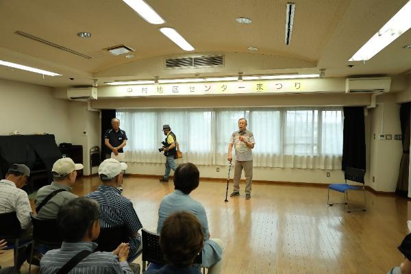 中村地区センターまつりの様子