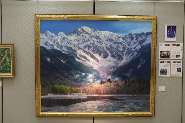 錦織さんの作品「上高地光彩」