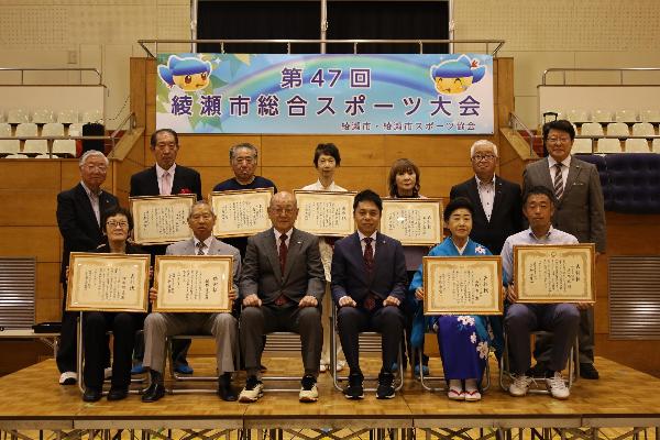 スポーツ協会功労者表彰受賞者個人の皆さま