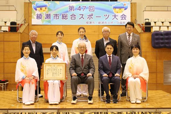 スポーツ協会功労者表彰受賞者団体の皆さま