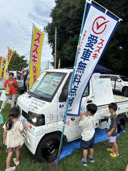 あやせエンタメまつりの様子