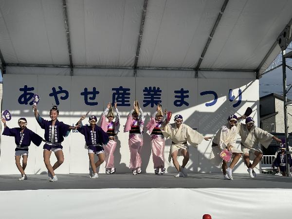 あやせ産業まつりの様子