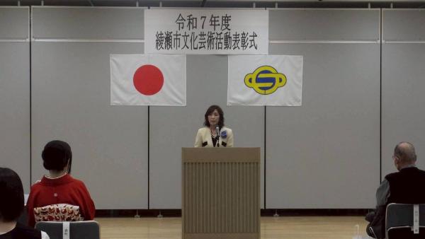 受賞者代表あいさつの様子