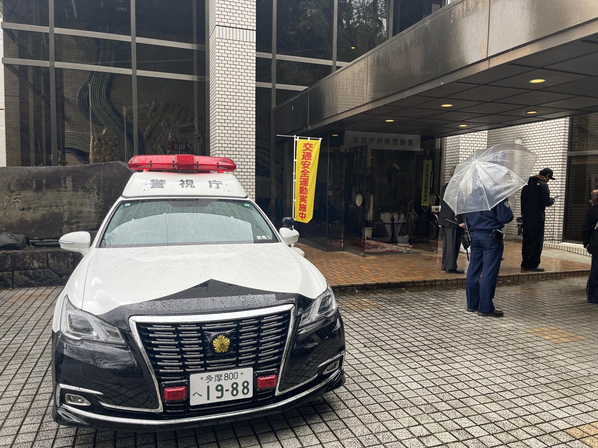 浄水管理センターの装飾後
