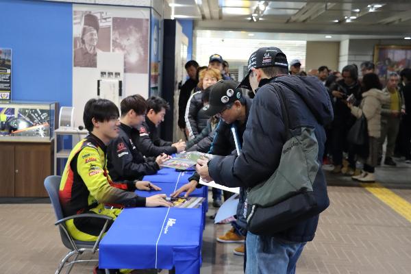 サイン会の様子