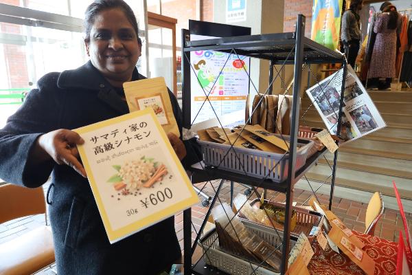 あやせ国際フェスティバルの様子