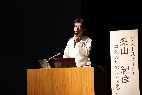 あやせ国際フェスティバルの様子