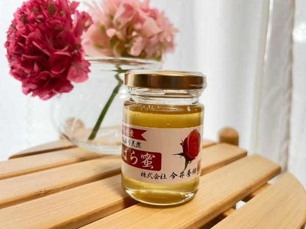 ばら蜜（今井養蜂場）