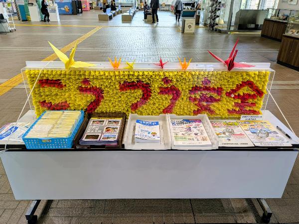 綾瀬市役所の交通安全展示の様子