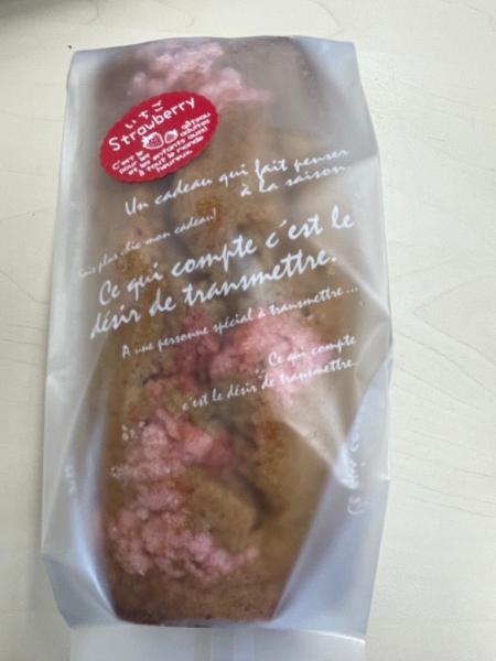 笠間さん宅の花