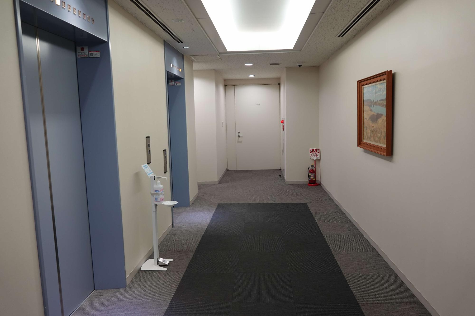 株式会社メイコー