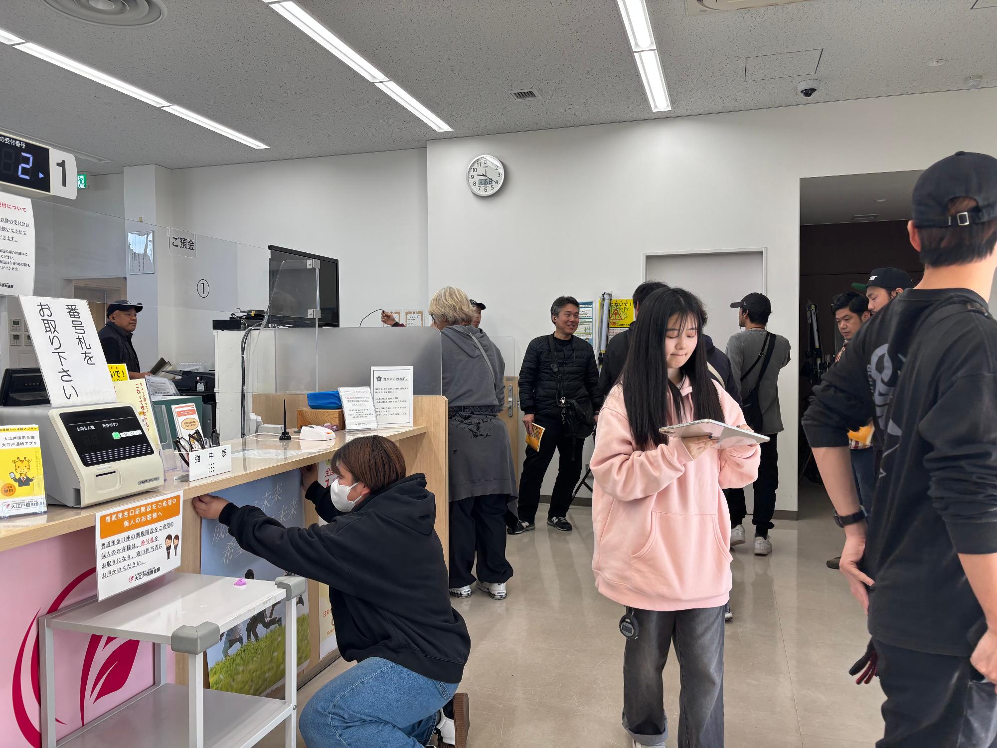 かながわ信用金庫綾瀬支店での撮影風景