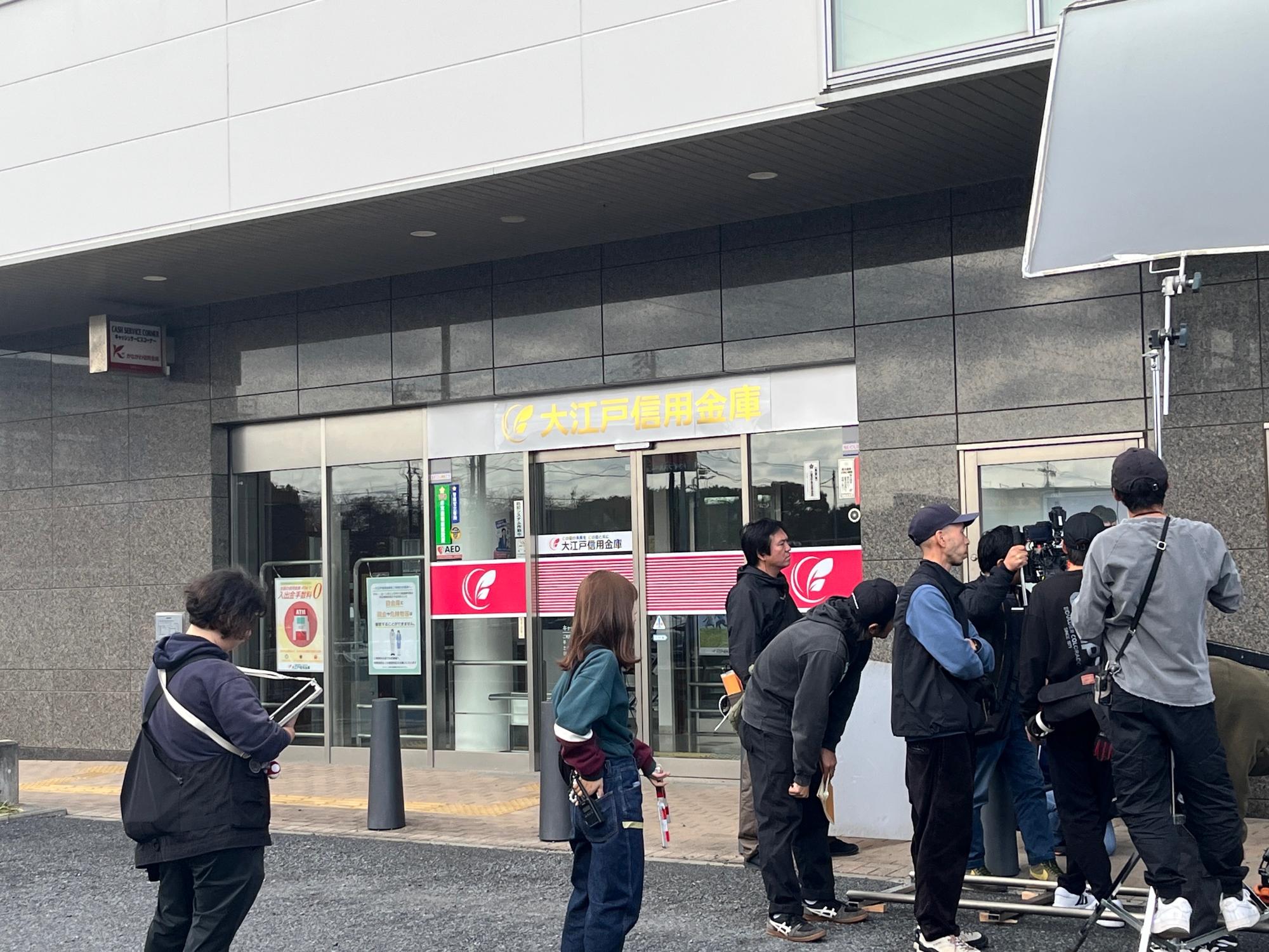 かながわ信用金庫綾瀬支店での撮影風景