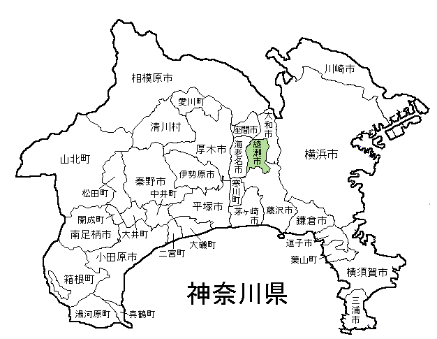 綾瀬市の位置を示した神奈川県の地図