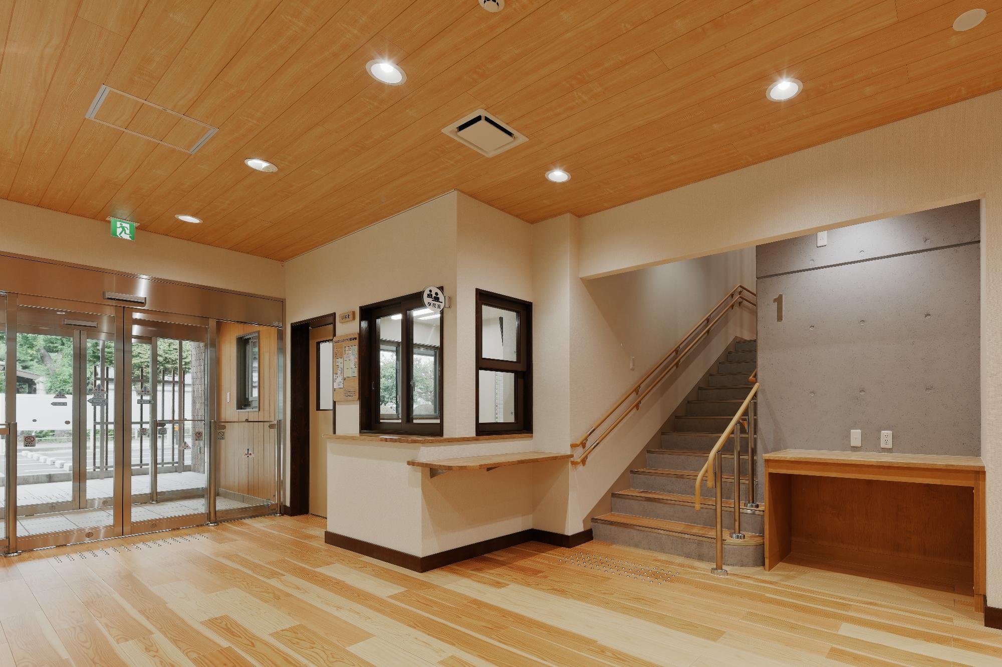 北の台コミュニティプラザ